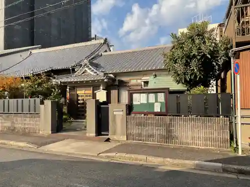 無量寿院(愛知県)