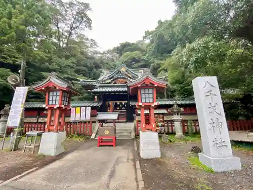 静岡浅間神社の建物その他