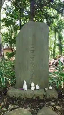 安松神社のその他建物