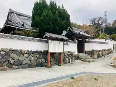 浄運寺のその他建物