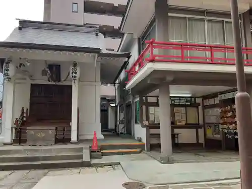 妻戀神社(東京都)