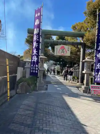 高龗神社・脇浜戎大社の御朱印 2024年01月