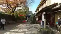 壬生寺のその他建物