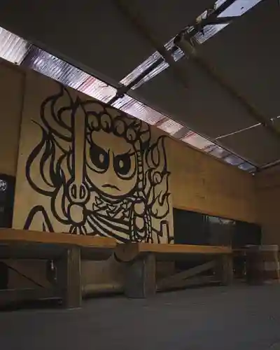 善光寺大勧進(長野県)