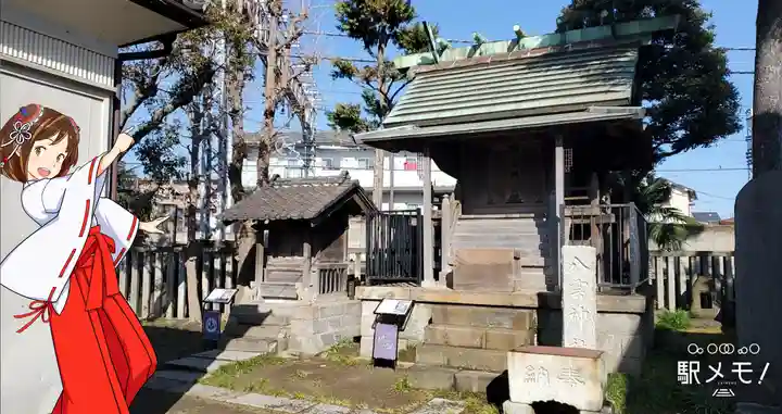高砂天祖神社の本殿・本堂