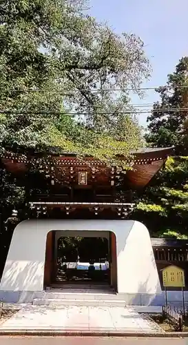 大正寺(東京都)