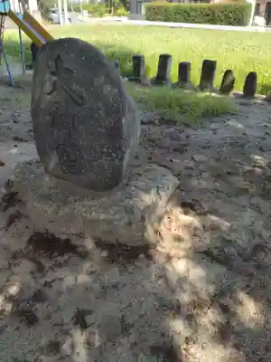 大荒神社(福島県)
