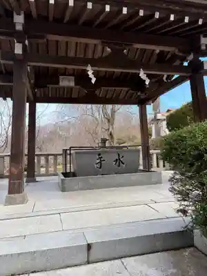 厄除八幡宮 の手水舎