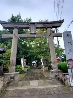 神炊館神社 ⁂奥州須賀川総鎮守⁂(福島県)