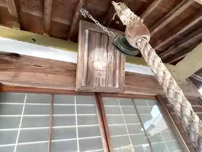 大龍寺(三重県)