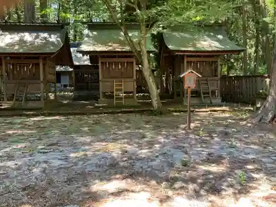 矢彦神社(長野県)