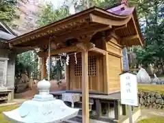 上沼八幡神社(宮城県)