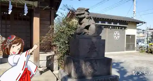 古録天神社の狛犬