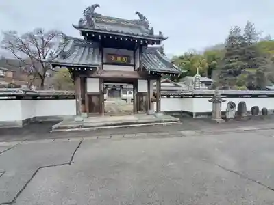 国瑞寺の山門・神門