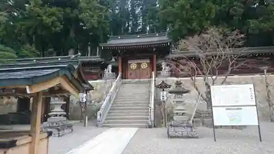 櫻山八幡宮(岐阜県)