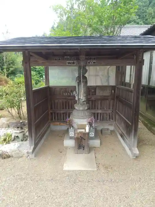 円通寺(埼玉県)