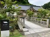 柏樹庵(福井県)