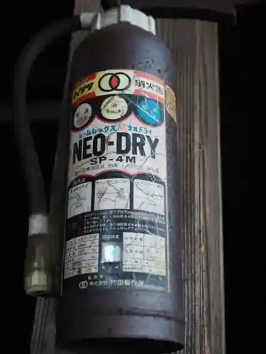 円珠院(福岡県)