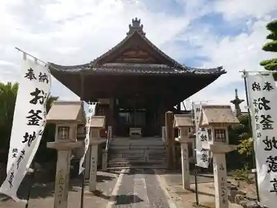 常観寺のその他建物
