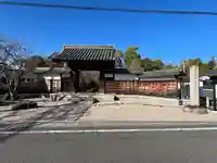 良福寺(愛知県)