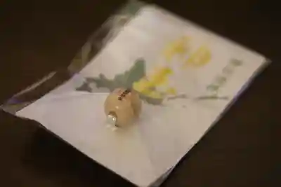 札幌伏見稲荷神社の授与品その他