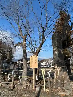 生島足島神社(長野県)