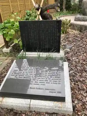 大船観音寺のその他建物