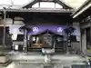 稲園山 七寺の本殿・本堂
