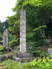 古城神社(福井県)