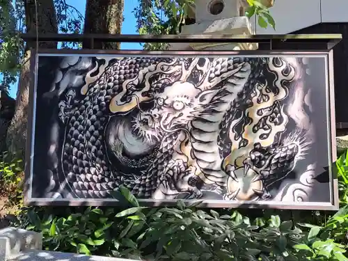 毛谷黒龍神社(福井県)