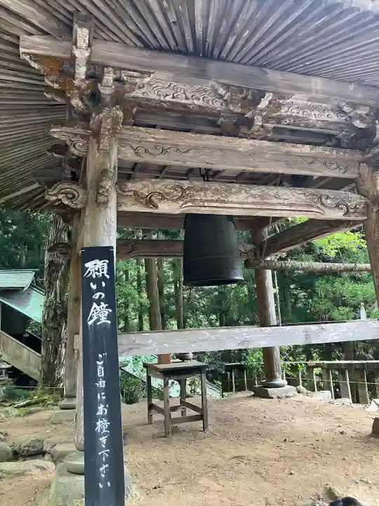 甘南美寺(岐阜県)