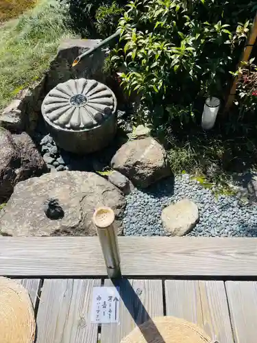 雲龍院(京都府)