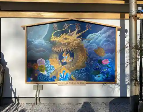 秩父今宮神社(埼玉県)