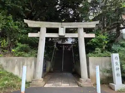 丹生神社の鳥居