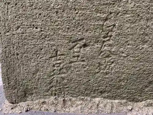 坂戸神社のその他建物