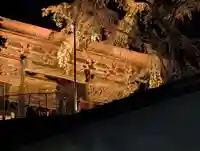 田村大元神社(福島県)