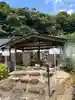鬼岩寺(静岡県)