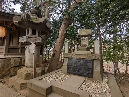 検見川神社の末社