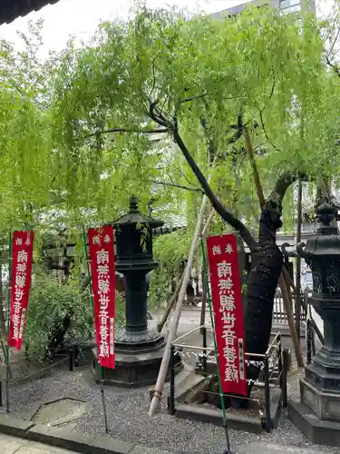 頂法寺（六角堂）(京都府)