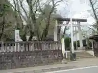 今泉神社(神奈川県)