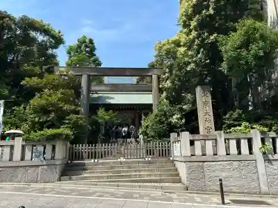 東京大神宮(東京都)
