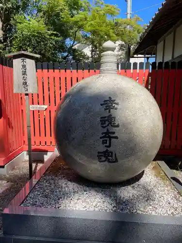 稗田野神社(薭田野神社)(京都府)