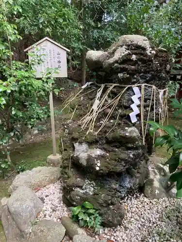 平岡八幡宮(京都府)