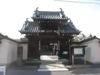 弘福寺(東京都)