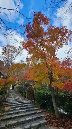 寂光院(京都府)