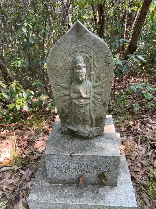 與田寺(香川県)