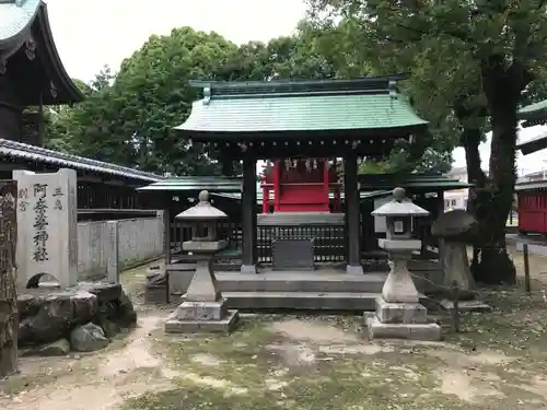 別宮大山祇神社の末社・摂社