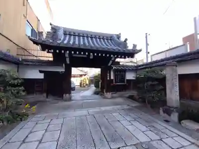 聖光寺(京都府)