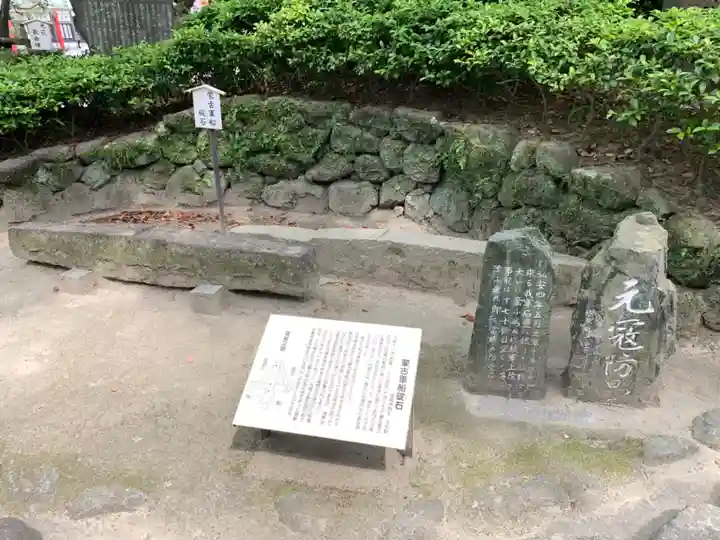 筥崎宮(福岡県)