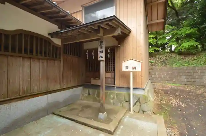 川尻八幡宮(神奈川県)